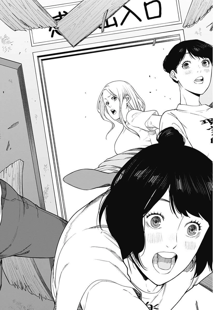 相席いいですか？ 第79話 - 10