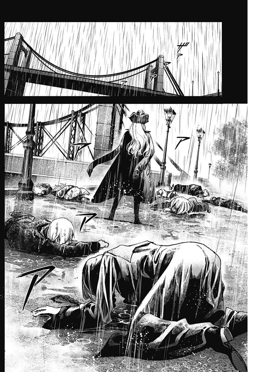 ガス灯野良犬探偵団 第93話 - 9