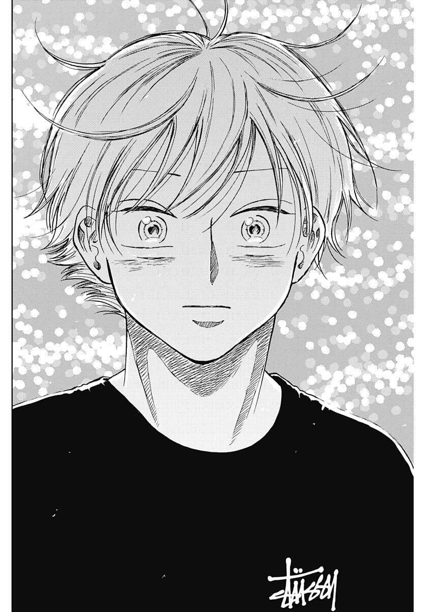 ダイヤモンドの功罪 第87話 - 16