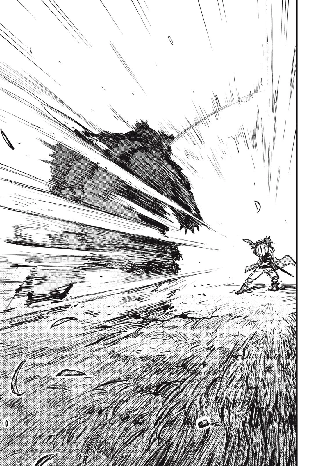 転生薬師は迷宮都市育ち 第3話 - 3