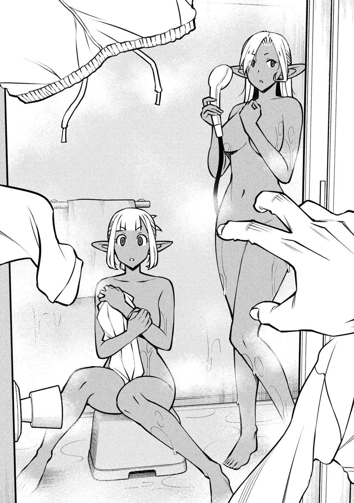 邪神の孫 ダークエルフ姉妹と過ごす異世界引きこもり生活 第2話 - 38