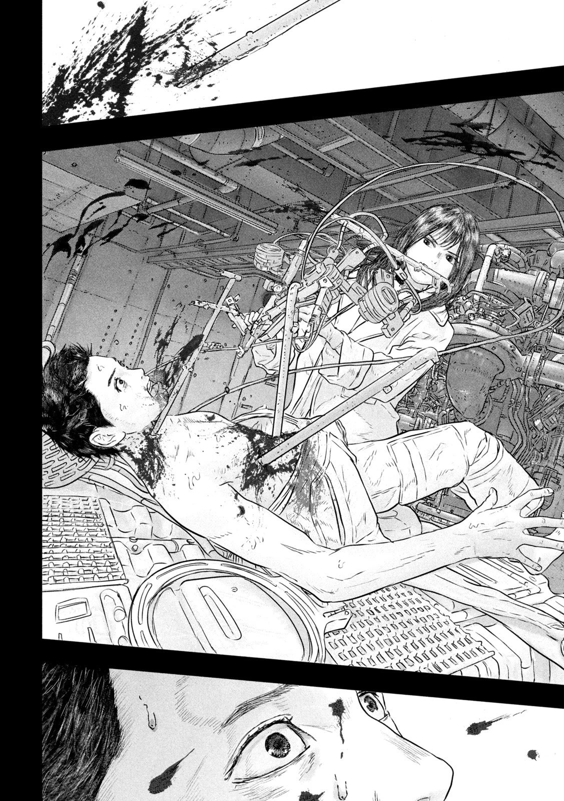 スーパートリアージ 第5話 - 14