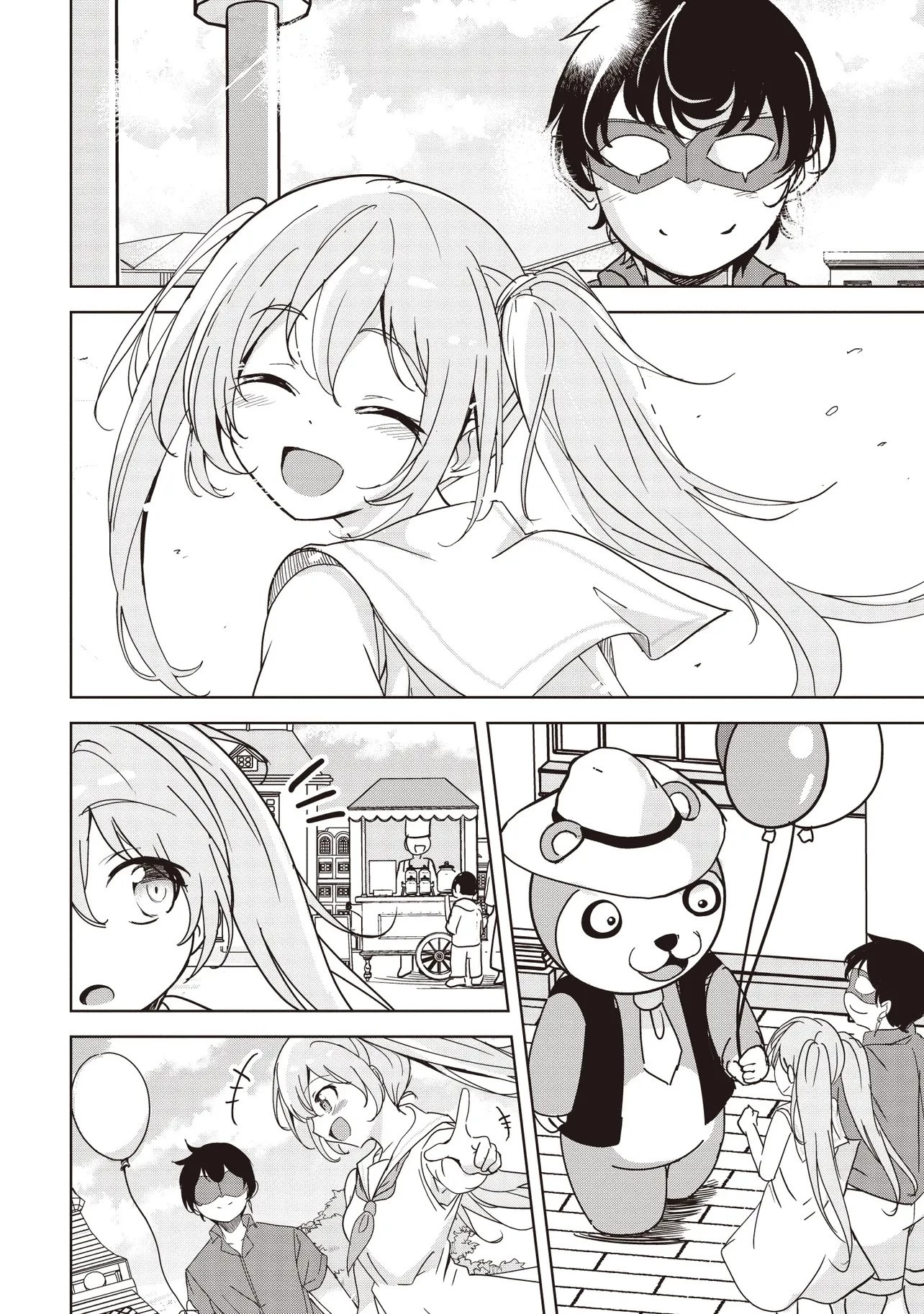 異世界最高峰のギルドリーダー～ギルド最弱の僕だけど、ギルメン全員の愛が重くてギルドをやめられません～ 第28.1話 - 6