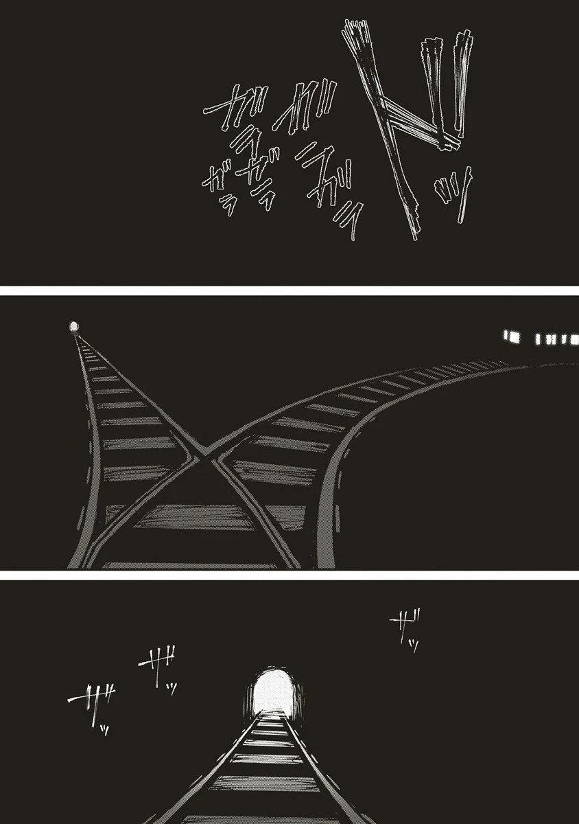 ギベットルーム 第2.2話 - 5