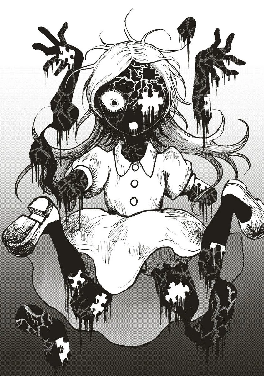 ギベットルーム 第2.2話 - 10