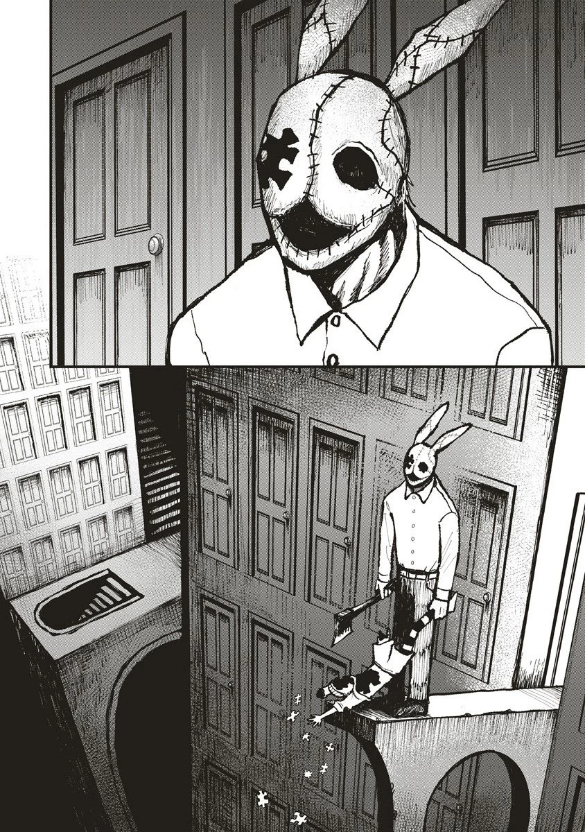 ギベットルーム 第2.2話 - 16