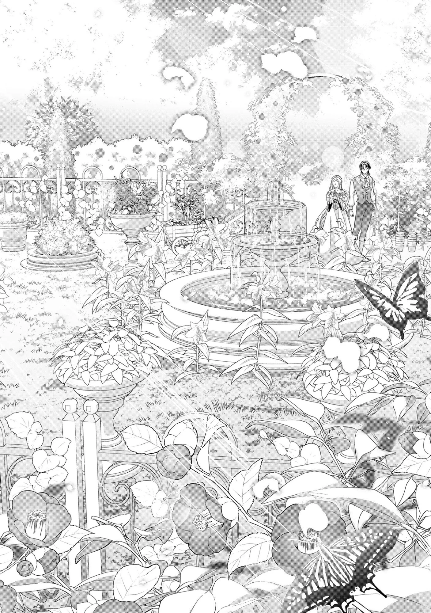 愛する人は他にいると言った夫が、私を離してくれません 第5話 - 16