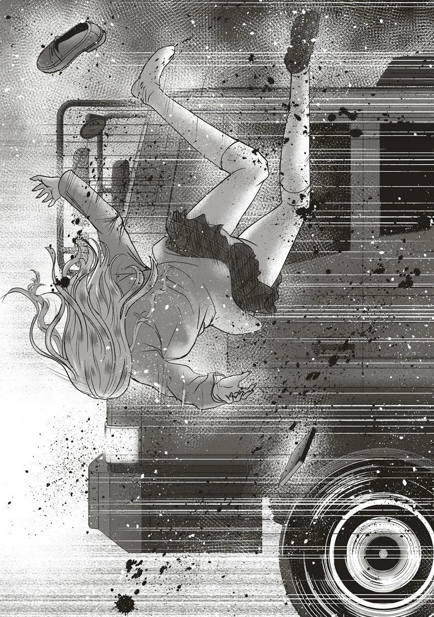 私をフォローしないで ―死が感染るSNS― 第9.2話 - 8