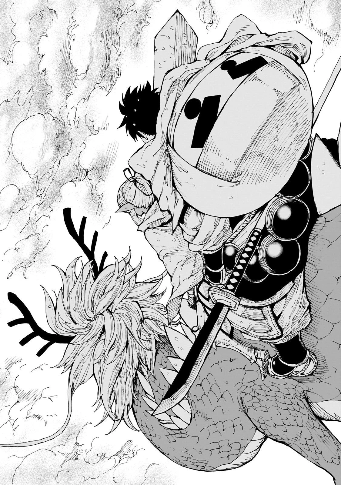 現実主義勇者の王国再建記 第70話 - 16