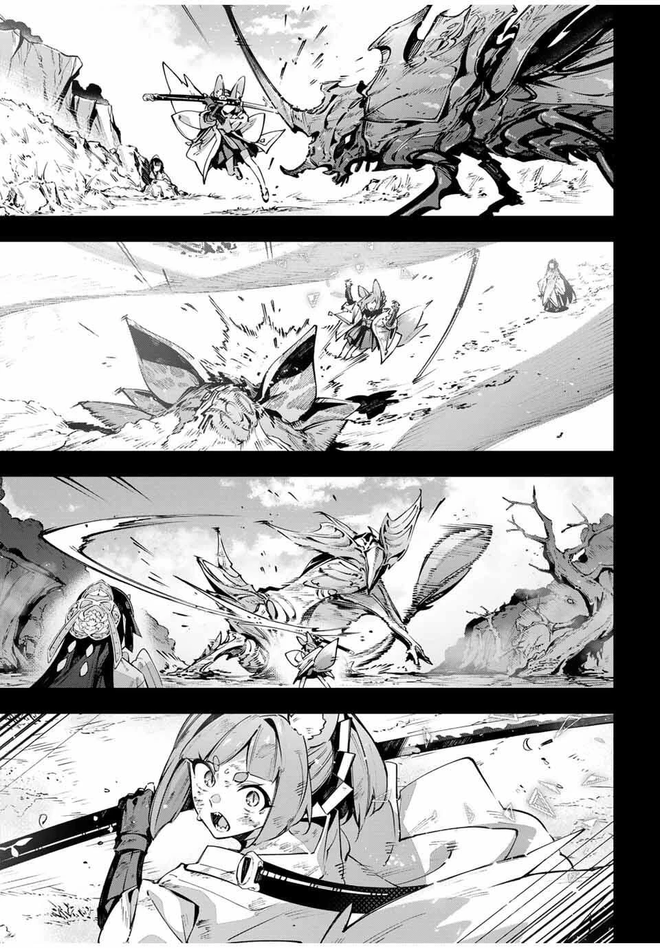 吸血鬼少女となって、やがて『赤の魔王』と呼ばれるようになりました 第104話 - 7