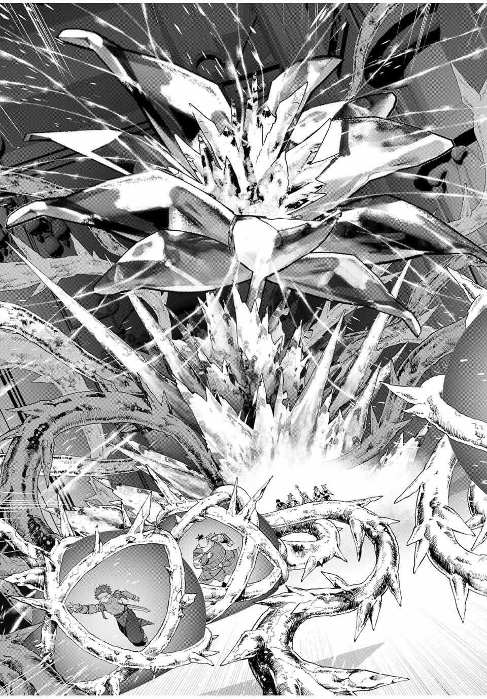 Aランクパーティを離脱した俺は、元教え子たちと迷宮深部を目指す。 第140話 - 5