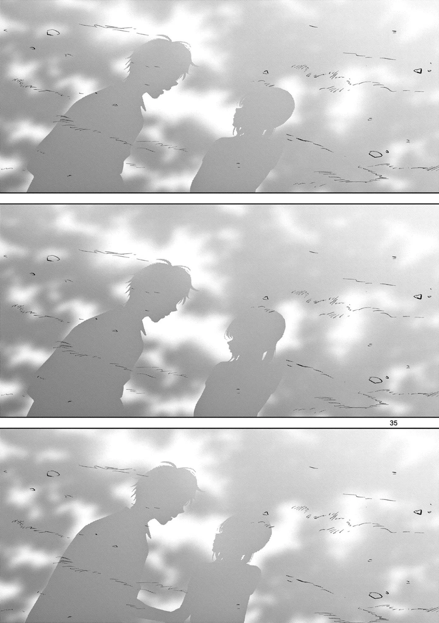 愛してるゲームを終わらせたい 第60話 - 35