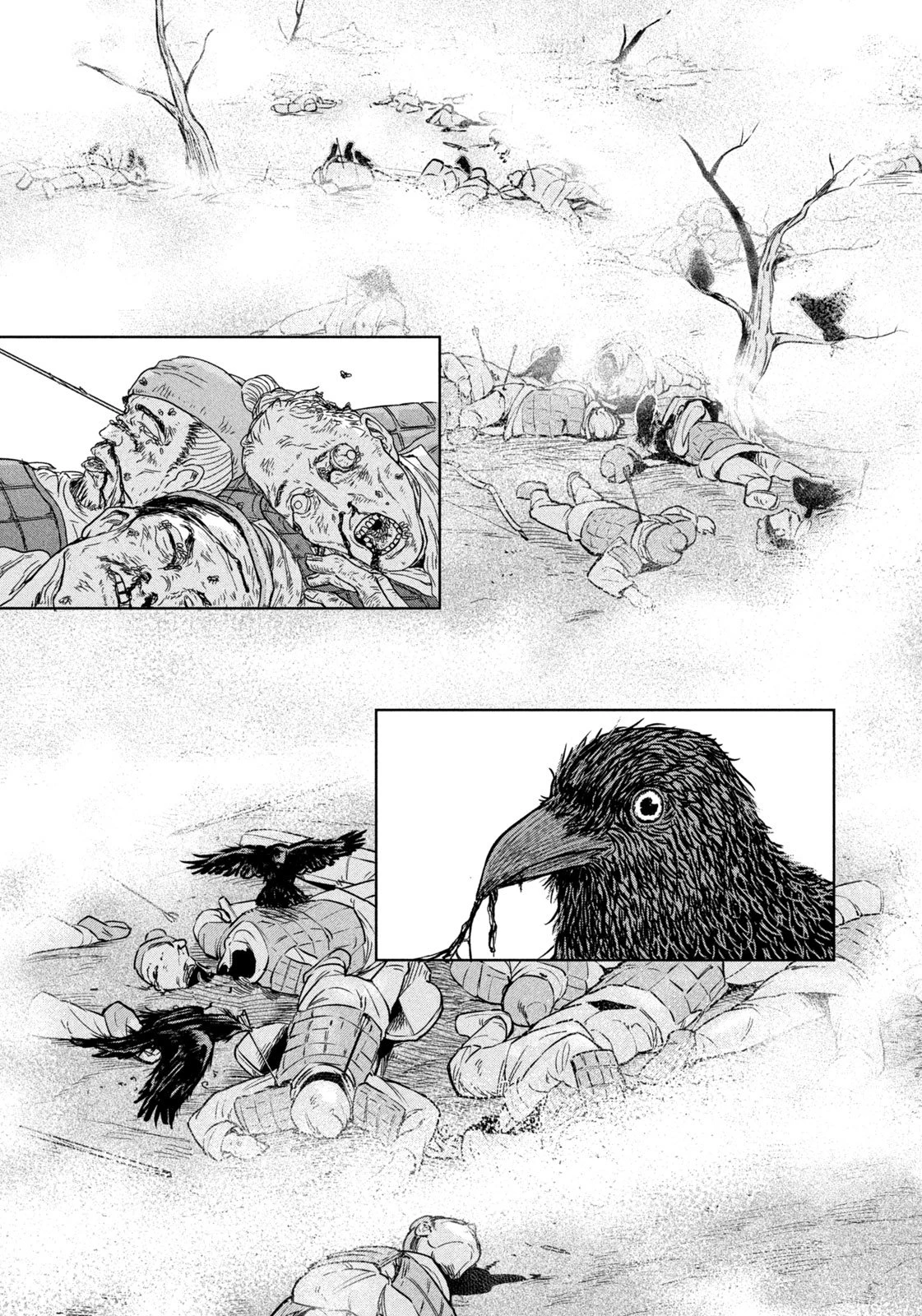 アンセスターズ 第1話 - 5