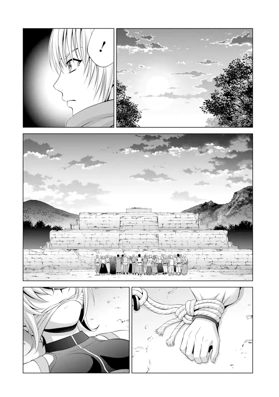 貴族転生 第35.2話 - 1