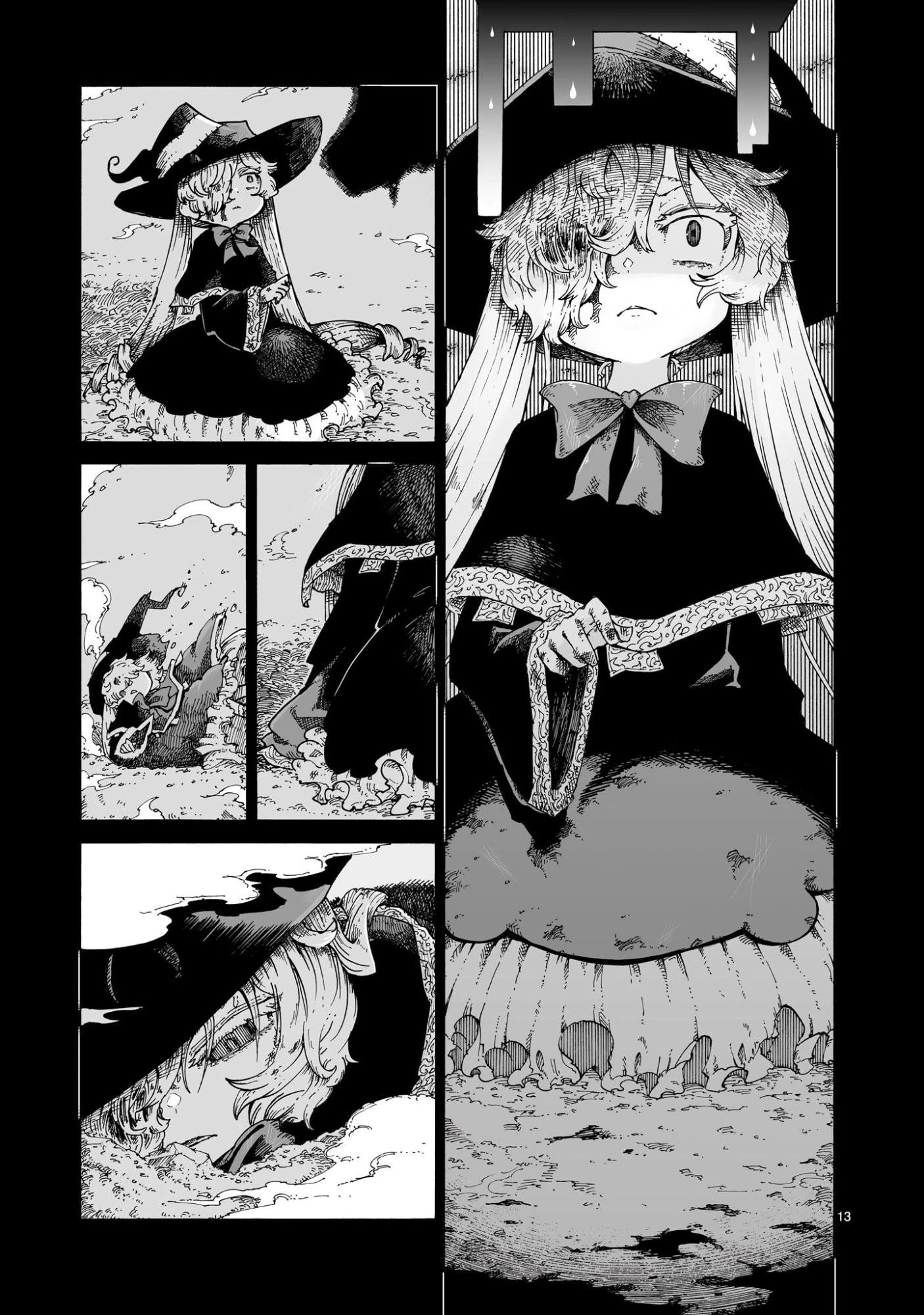 魔女とくゅらす 第7話 - 13