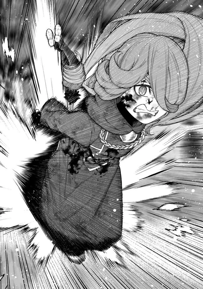 ゴミ以下だと追放された使用人、実は前世賢者です ～史上最強の賢者、世界最高峰の学園に通う～ 第15.3話 - 3