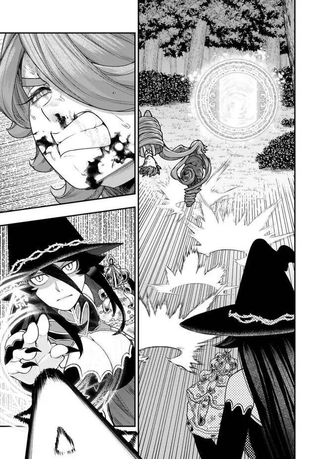 ゴミ以下だと追放された使用人、実は前世賢者です ～史上最強の賢者、世界最高峰の学園に通う～ 第15.3話 - 5