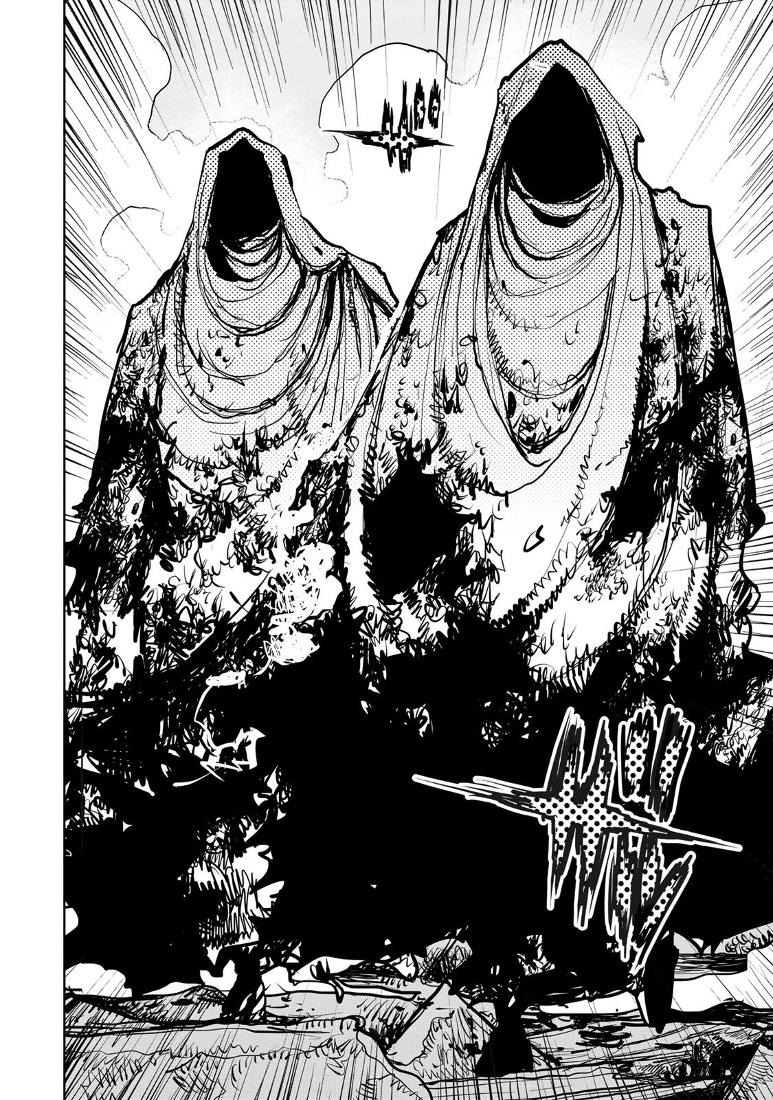 追放されたチート付与魔術師は気ままなセカンドライフを謳歌する。 ～俺は武器だけじゃなく、あらゆるものに『強化ポイント』を付与できるし、俺の意思でいつでも効果を解除できるけど、残った人たち大丈夫？～ 第72話 - 20