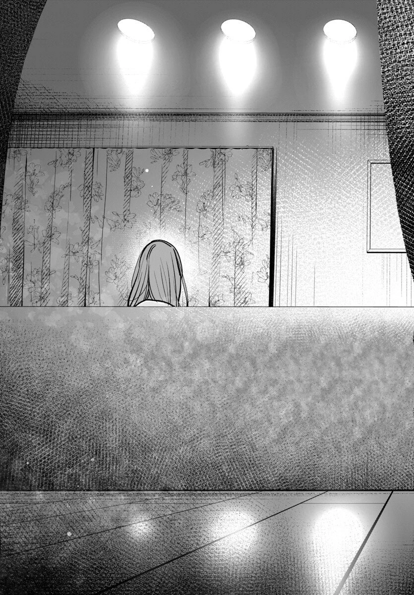 高学歴難民 第3話 - 21