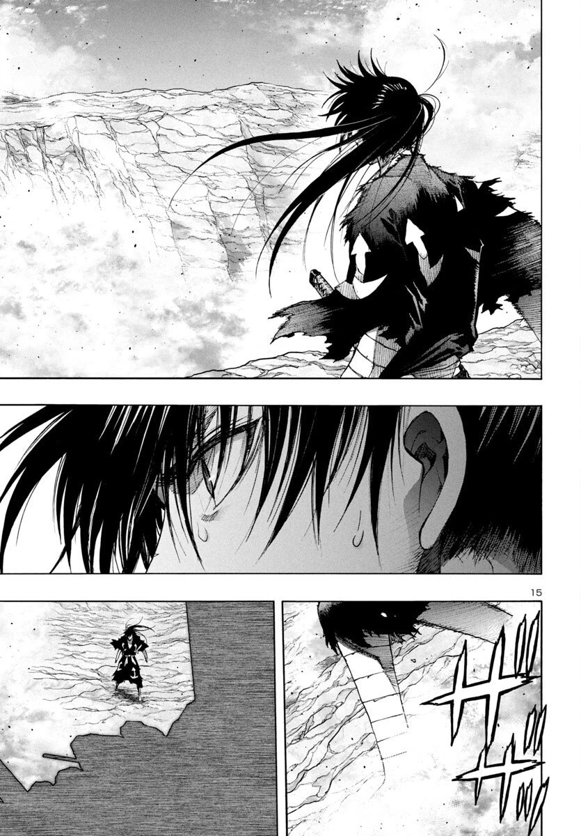 どろろと百鬼丸伝 第79話 - 15