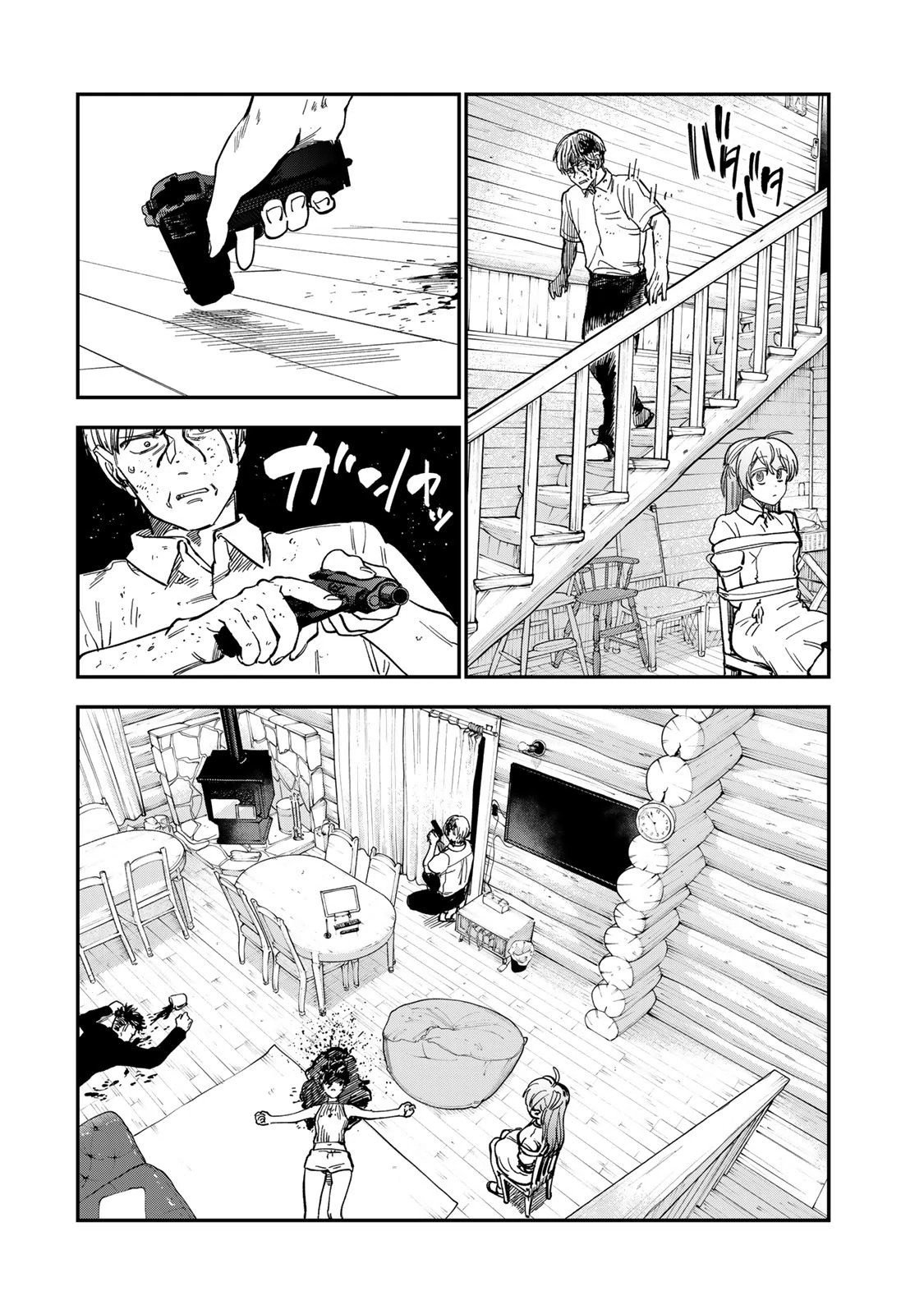 罪と罰のスピカ 第36話 - 16