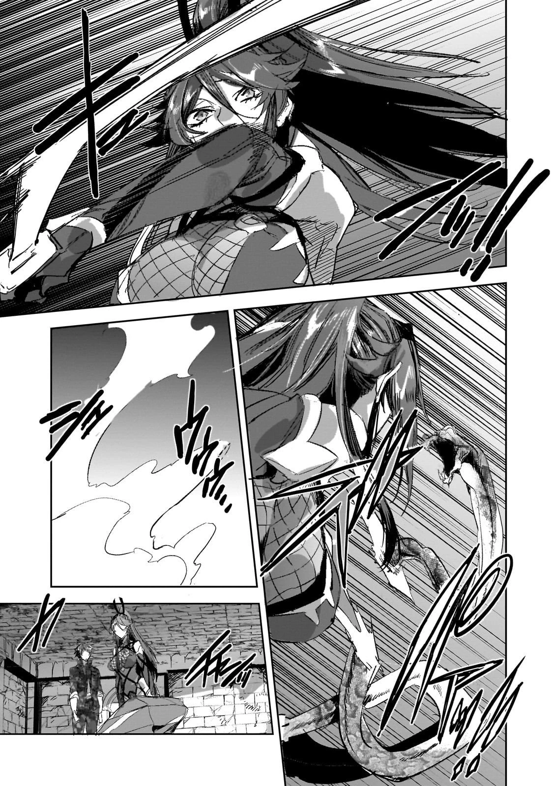 ダンジョン・バスターズ　～中年男ですが庭にダンジョンが出現したので世界を救います～ 第42話 - 11