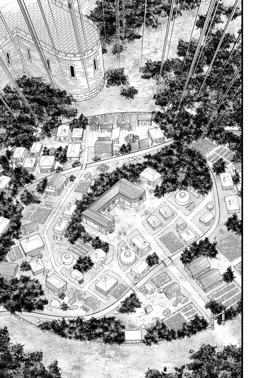 捨てられ騎士の逆転記！ 第26話 - 23