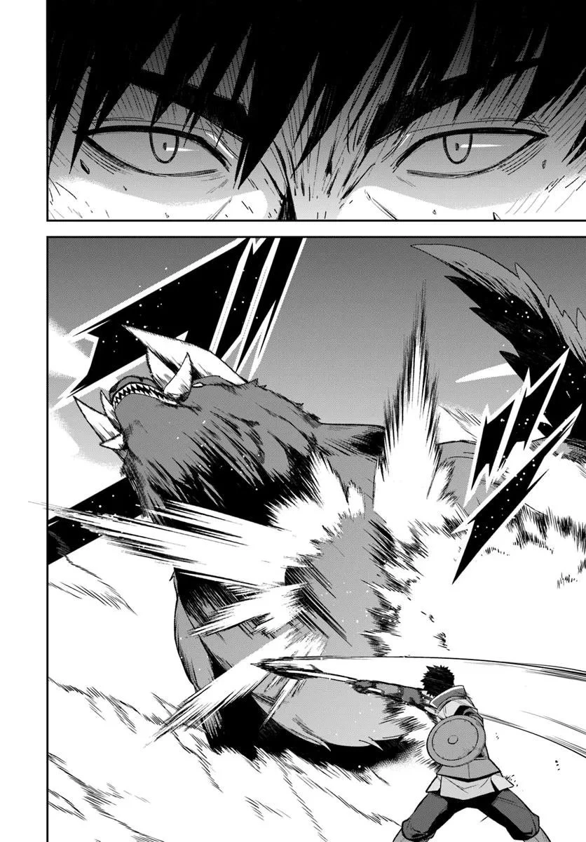 おっさん異世界で最強になる ～物理特化の覚醒者～ 第3.2話 - 6