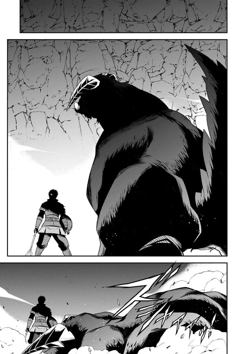 おっさん異世界で最強になる ～物理特化の覚醒者～ 第3.2話 - 9