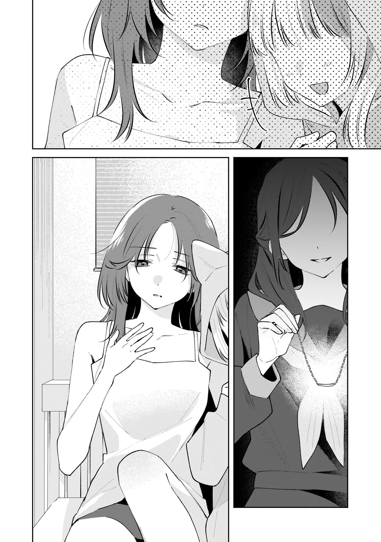 ダメ犬彼女 第5.1話 - 4