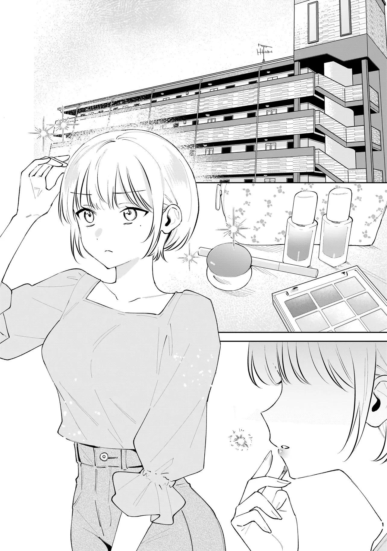 ダメ犬彼女 第5.1話 - 6