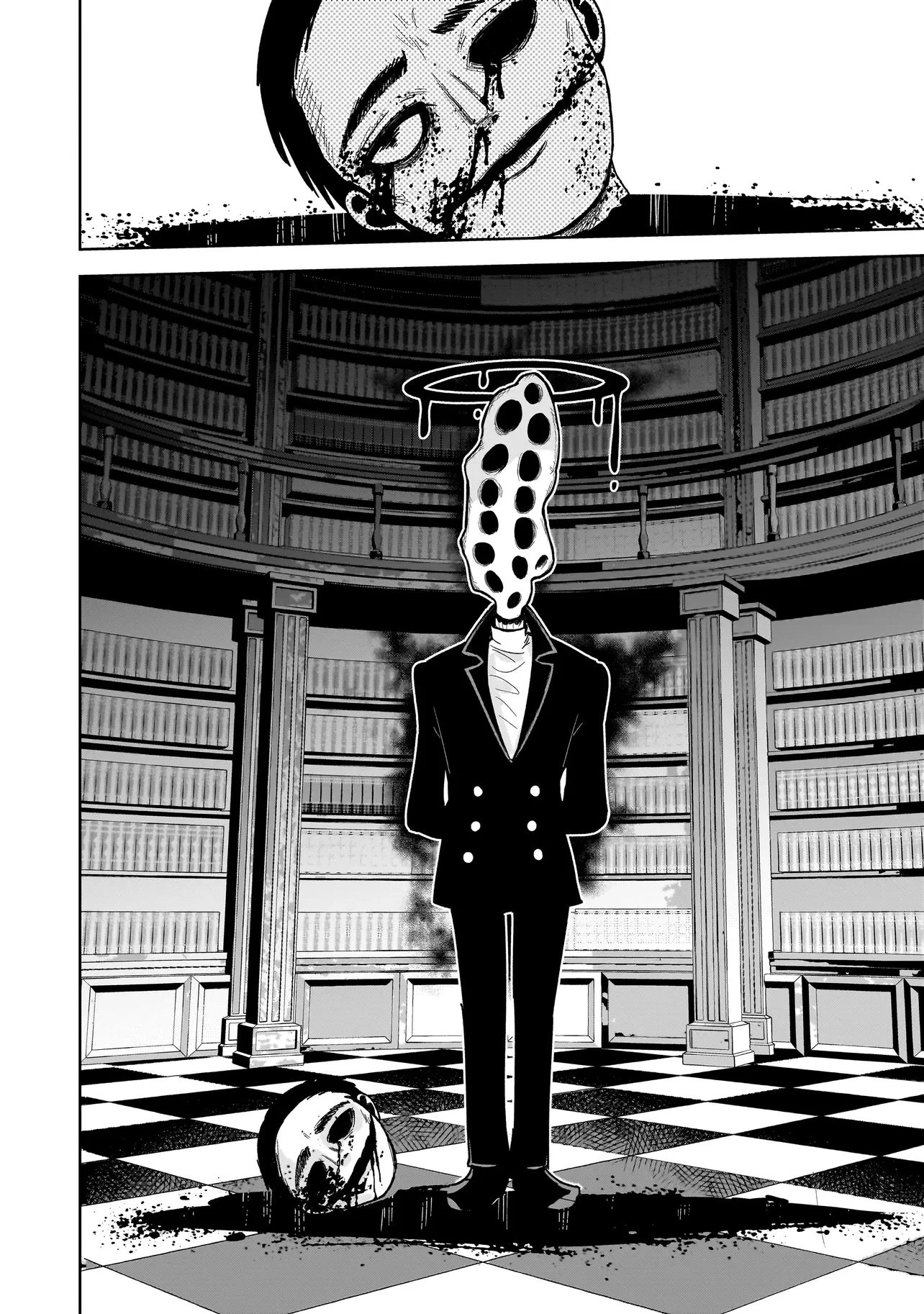 怪異部～M県Y市の怪現象について～ 第10話 - 22