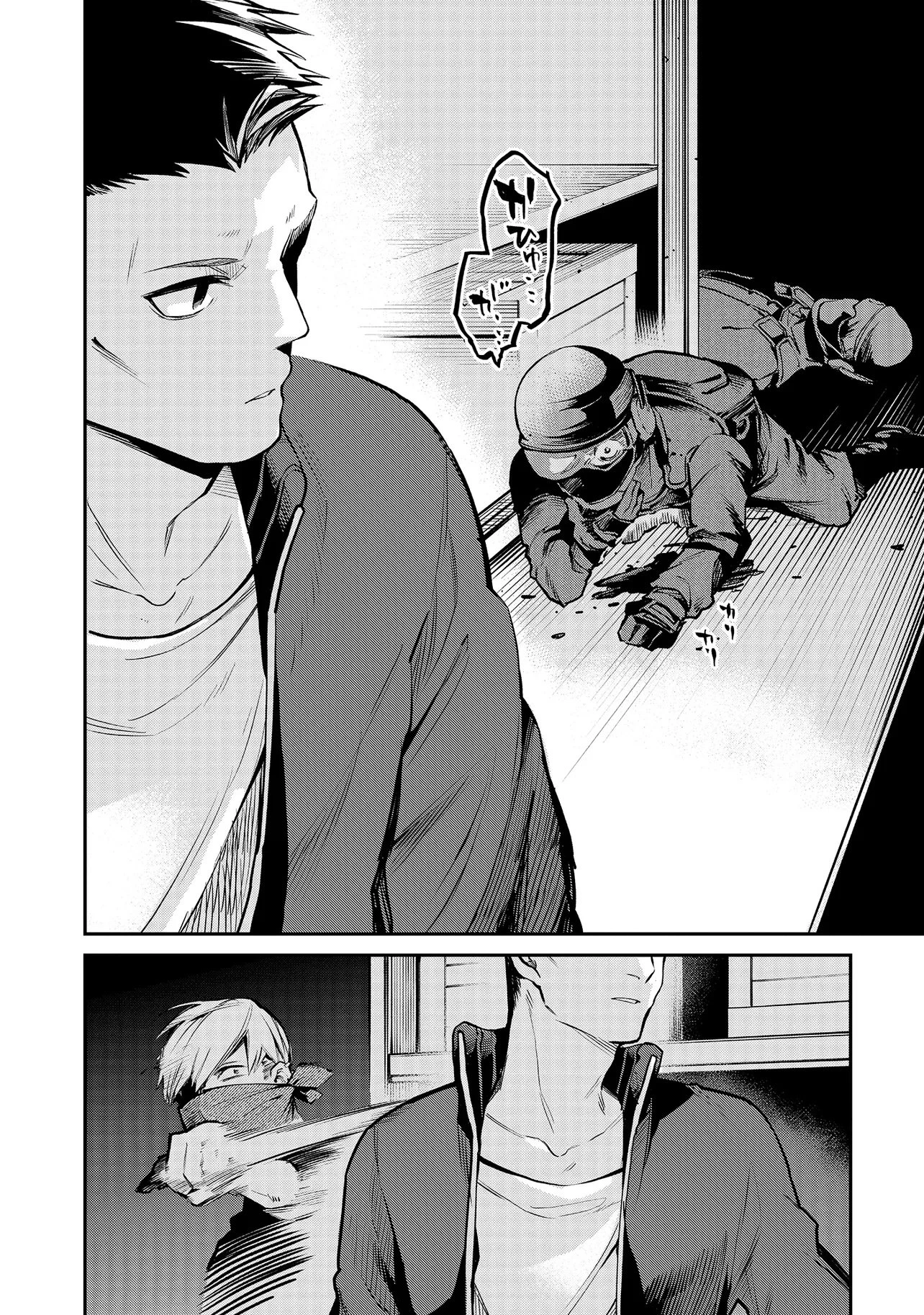 魔法科高校の劣等生 夜の帳に闇は閃く 第14.2話 - 6