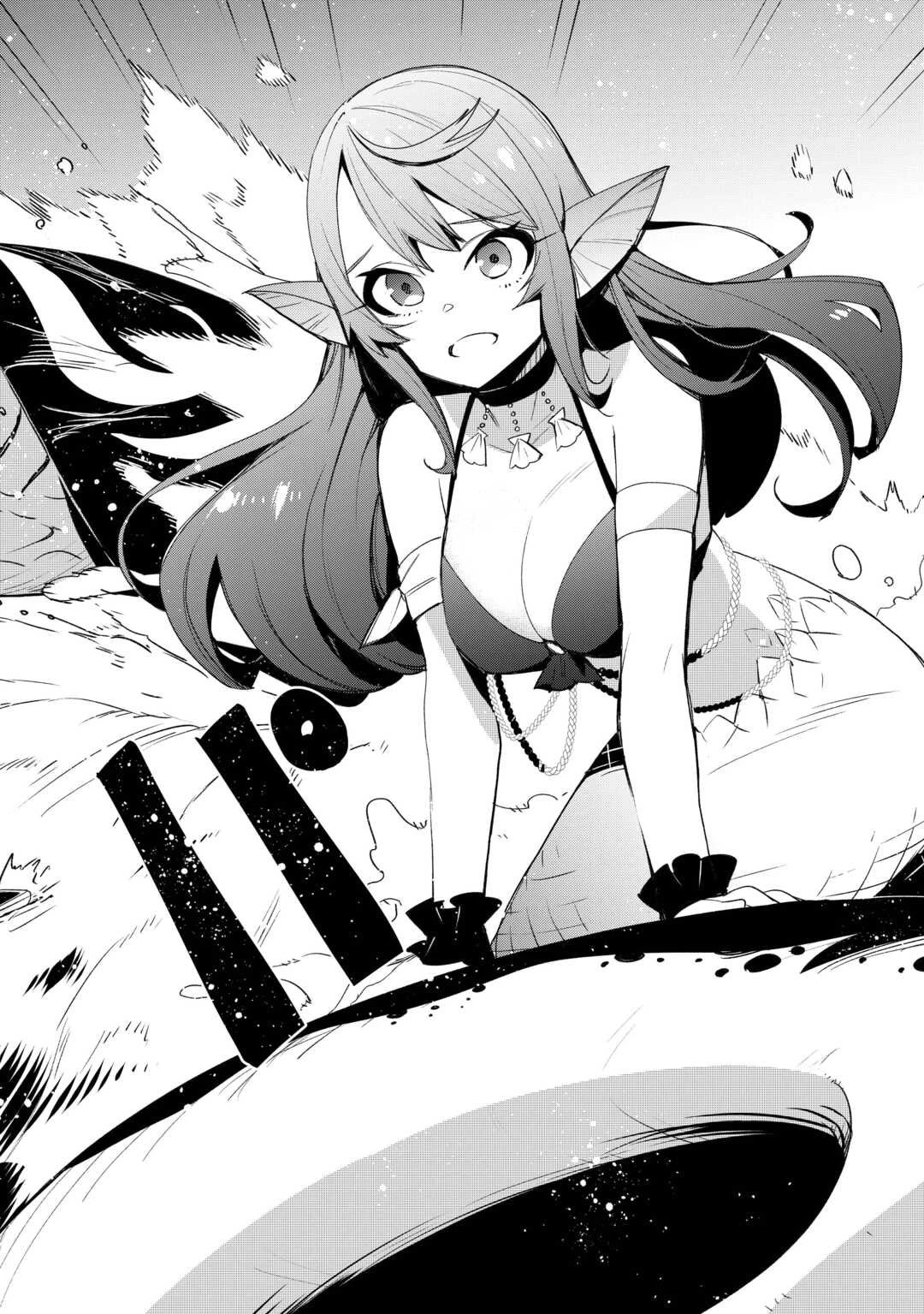 工芸職人《クラフトマン》はセカンドライフを謳歌する 第17話 - 16