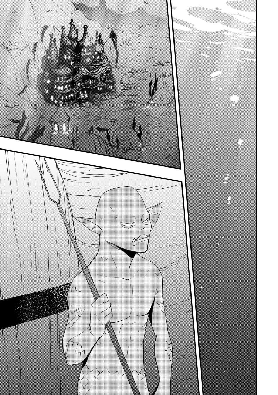 工芸職人《クラフトマン》はセカンドライフを謳歌する 第17話 - 19