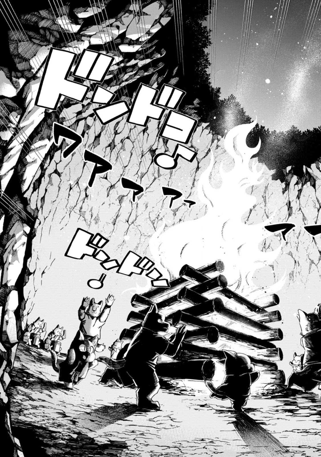 社畜の俺、ドラゴンに懐かれたのでペット配信を始めます～チビッ子ドラゴンとモンスター牧場ライフ～ 第10.1話 - 5