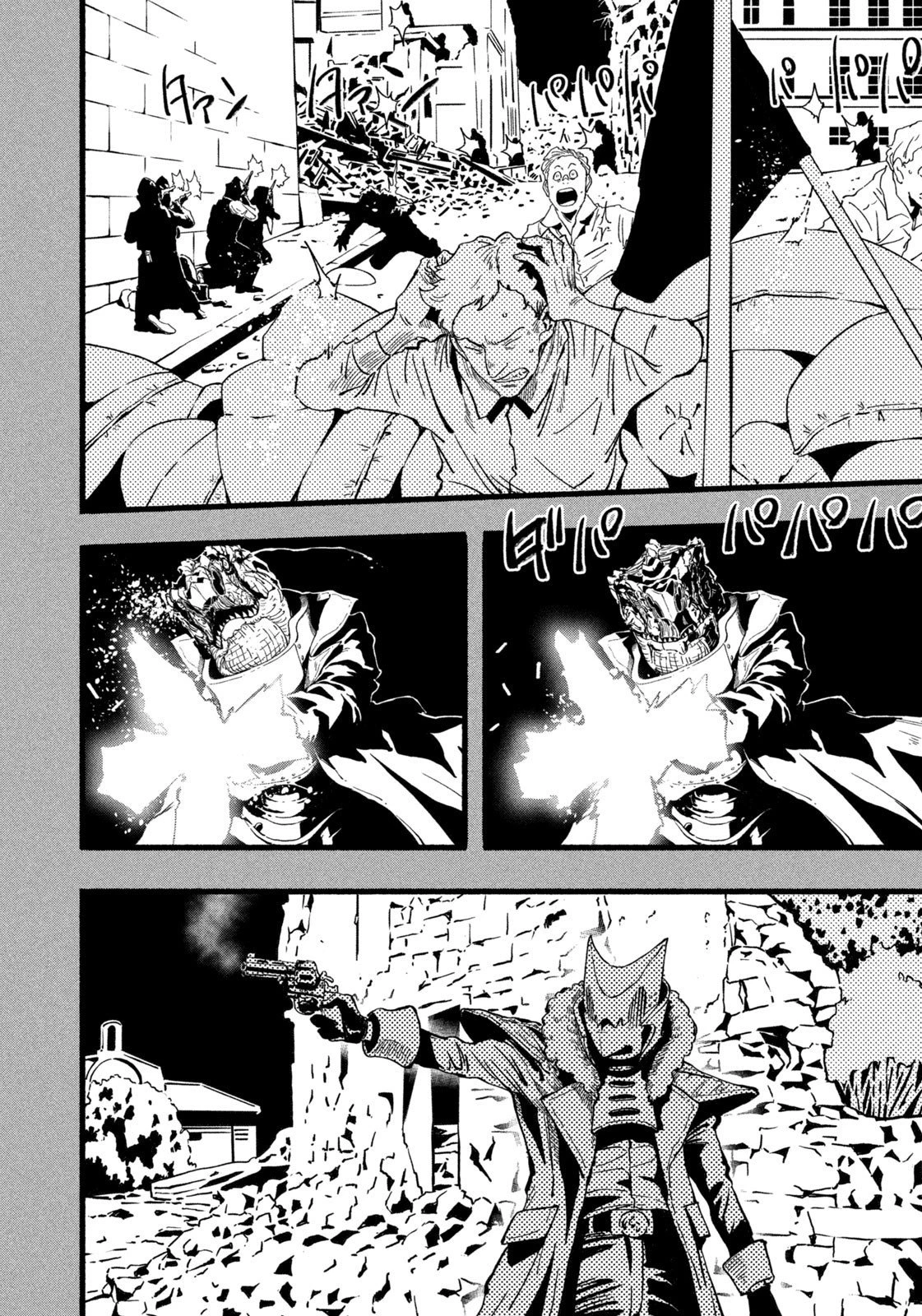 龍と霊ーDRAGON&APEー 第37話 - 10