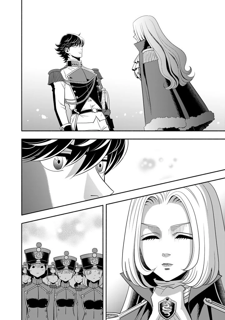 マスケットガールズ！ マスケットガールズ！〜転生参謀と戦列乙女たち〜 第28.2話 - 10