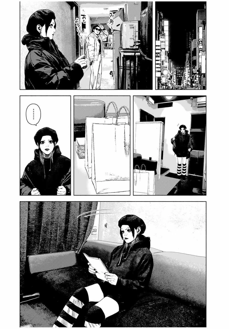 降り積もれ孤独な死よ 第75.1話 - 7