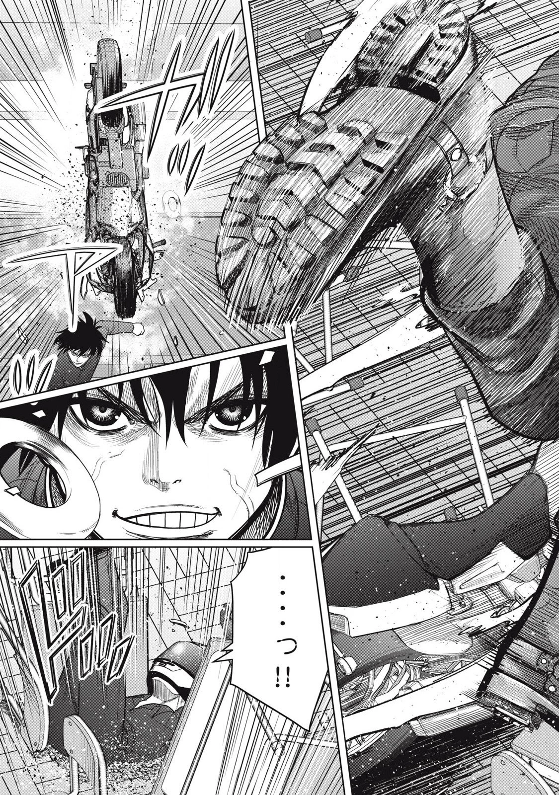 極悪転生 第5話 - 19