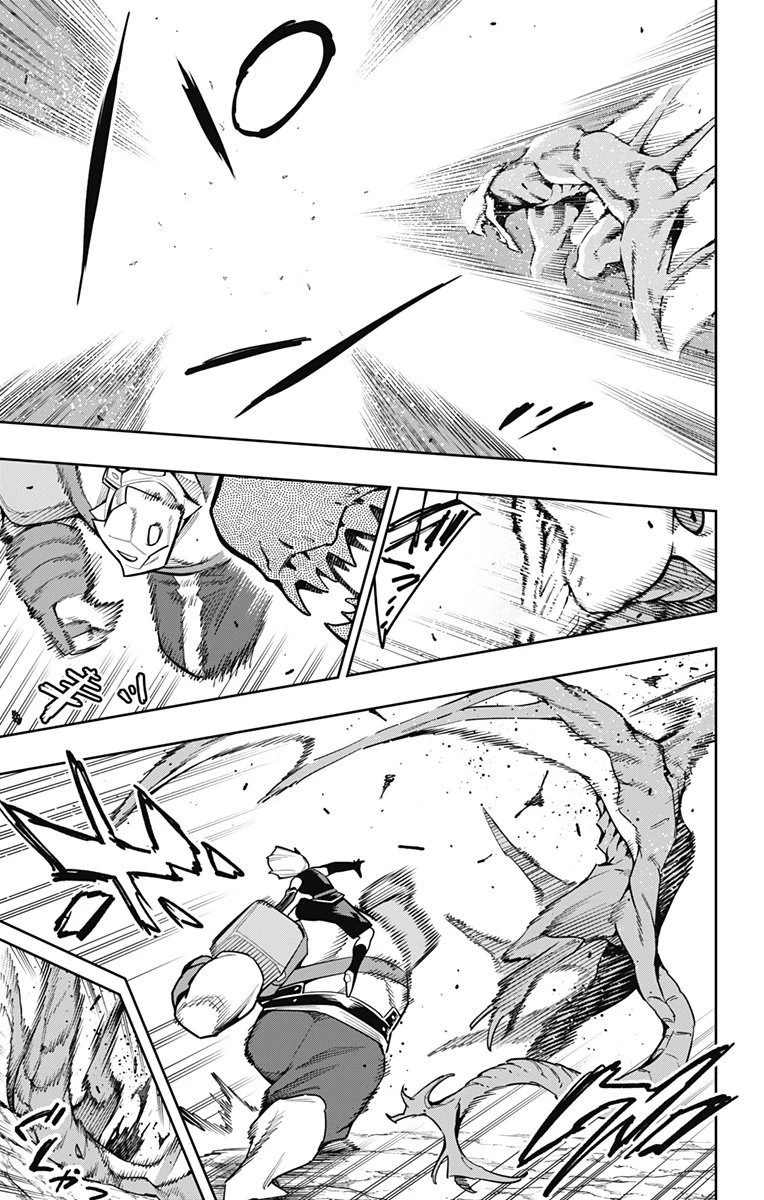 魔都精兵のスレイブ 第164話 - 3