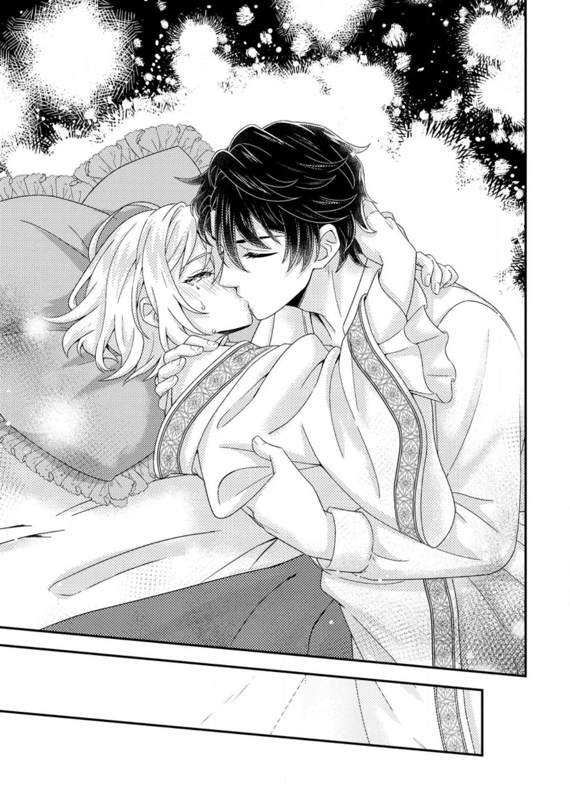 男装王女の悪妻計画～旦那様がぜんぜん離婚に応じてくれません～ 第8.1話 - 8