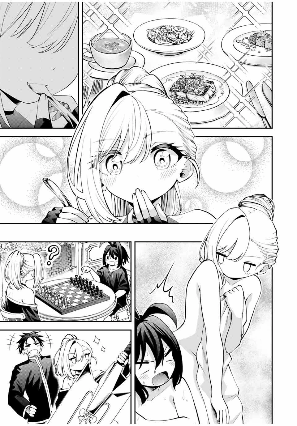 追放された転生王子、『自動製作《オートクラフト》』スキルで領地を爆速で開拓し最強の村を作ってしまう〜最強クラフトスキルで始める、楽々領地開拓スローライフ〜 第40話 - 7