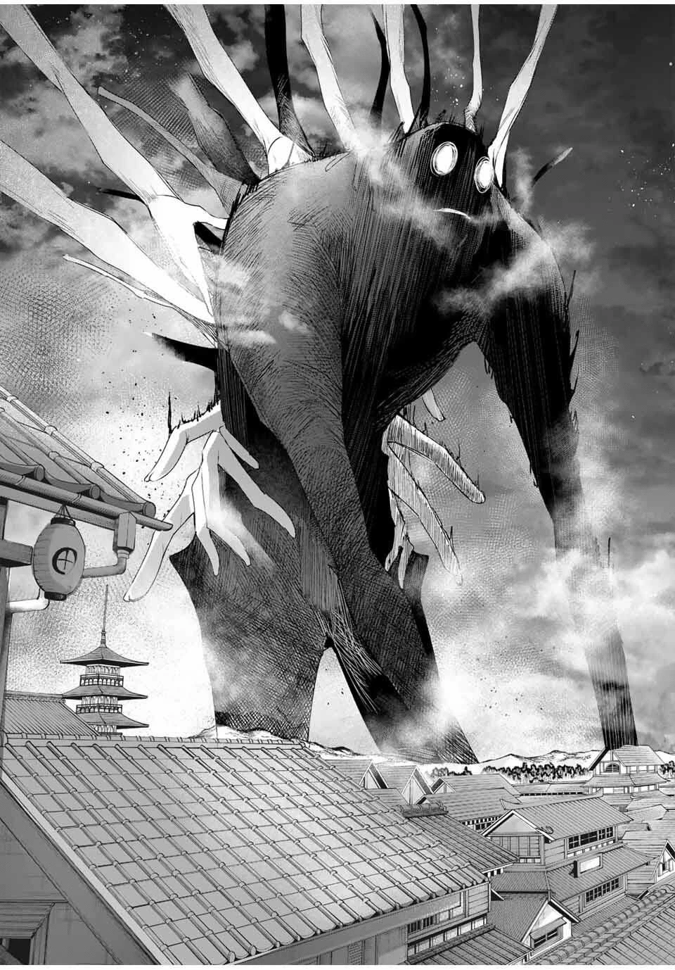 辺境の薬師、都でSランク冒険者となる～英雄村の少年がチート薬で無自覚無双〜 第85話 - 9