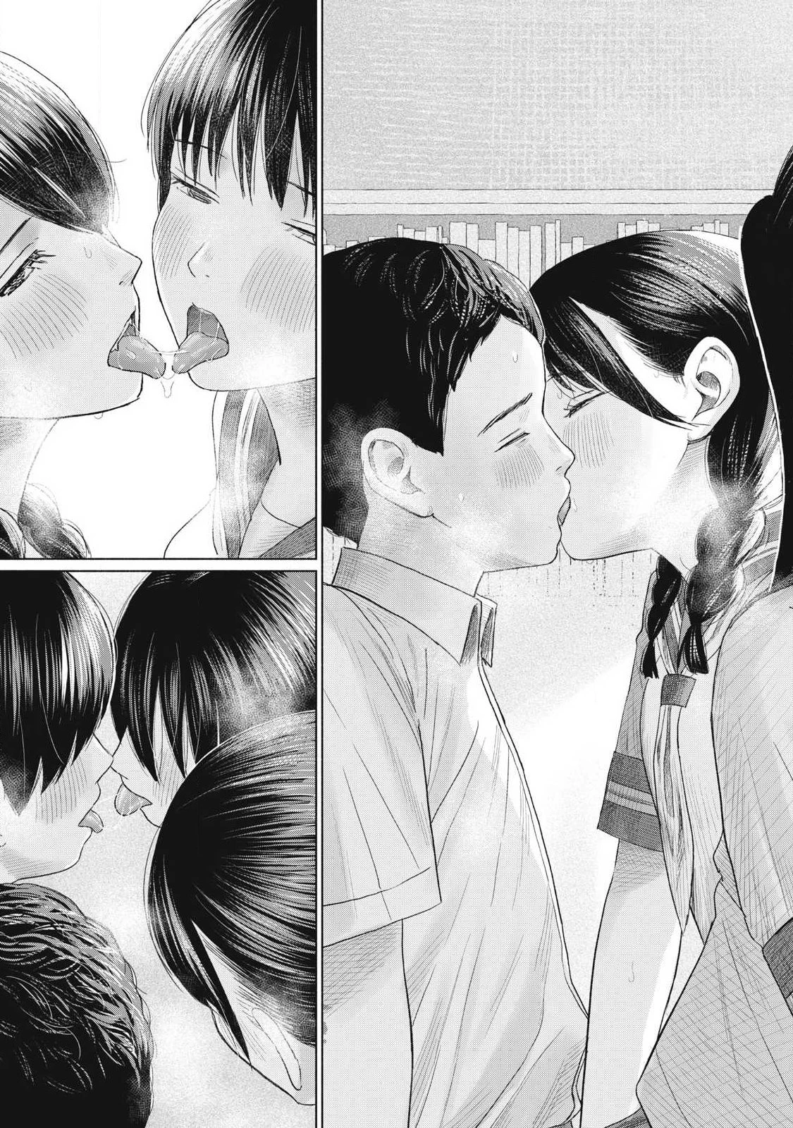 みんなのキスクラブ 第13話 - 21