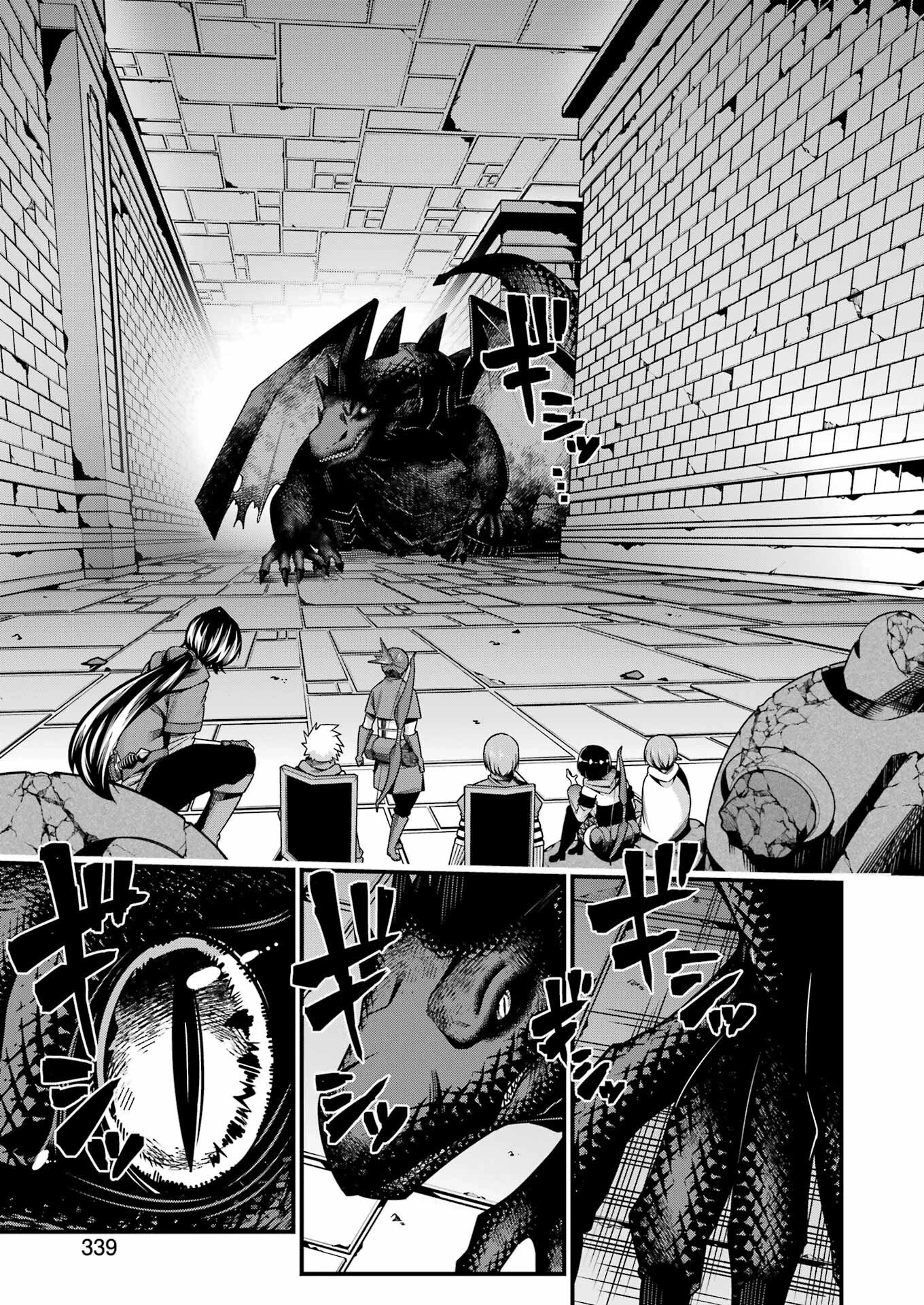 追放勇者の優雅な生活 ～自由になったら俺だけの最愛天使も手に入った！～ 第20話 - 11