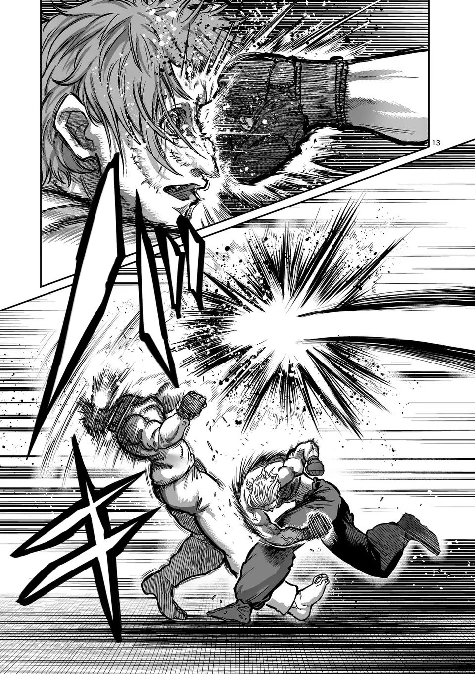 一勝千金 第59話 - 13