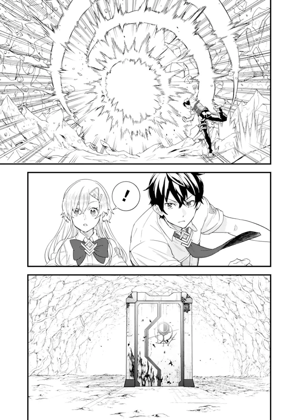 英雄と賢者の転生婚～かつての好敵手と婚約して最強夫婦になりました～ 第30.1話 - 13