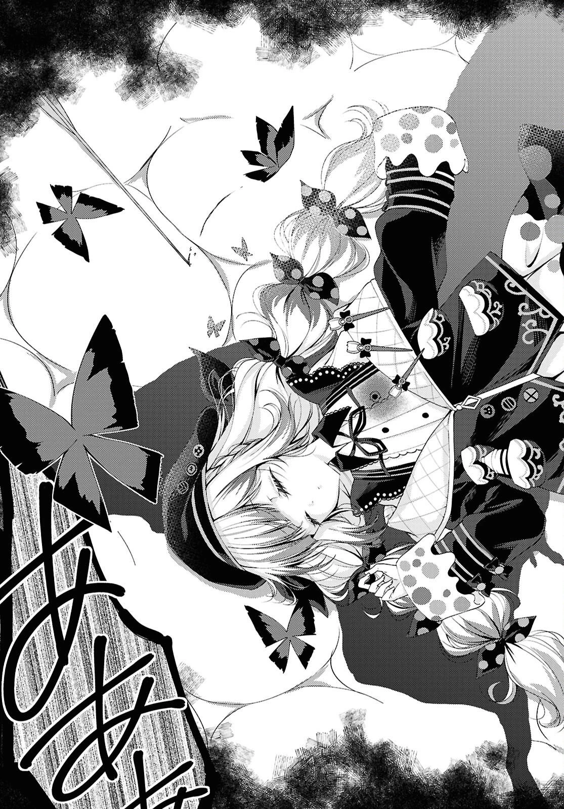 魔法少女ノ魔女裁判 第3話 - 47