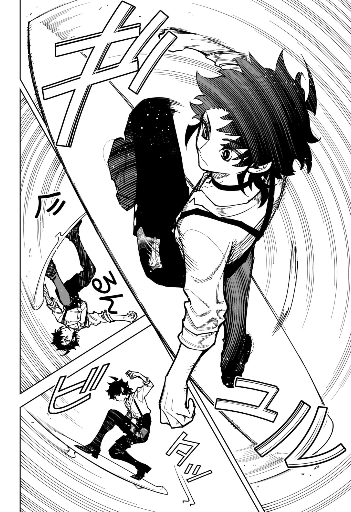 魔男のイチ 第51話 - 6